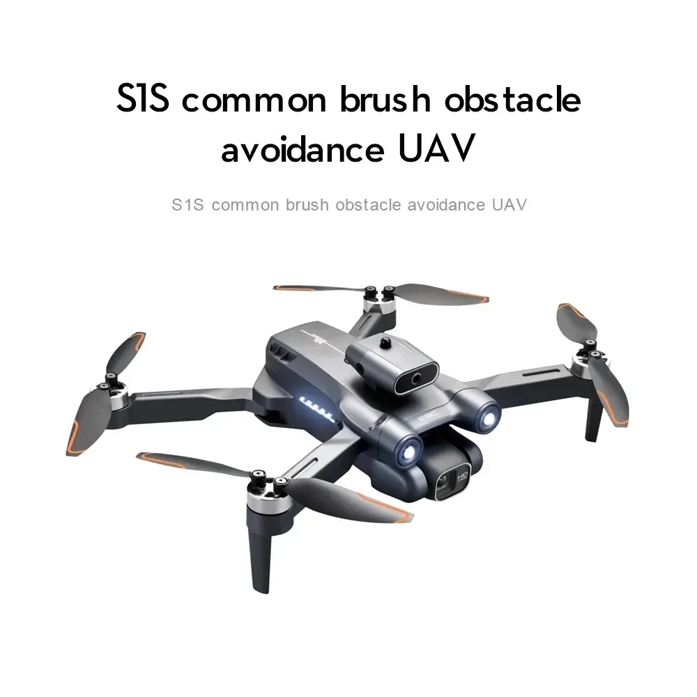 New S1S 5G GPS Drone Camera 8K - огляд і ціна Drone Photogrammetry