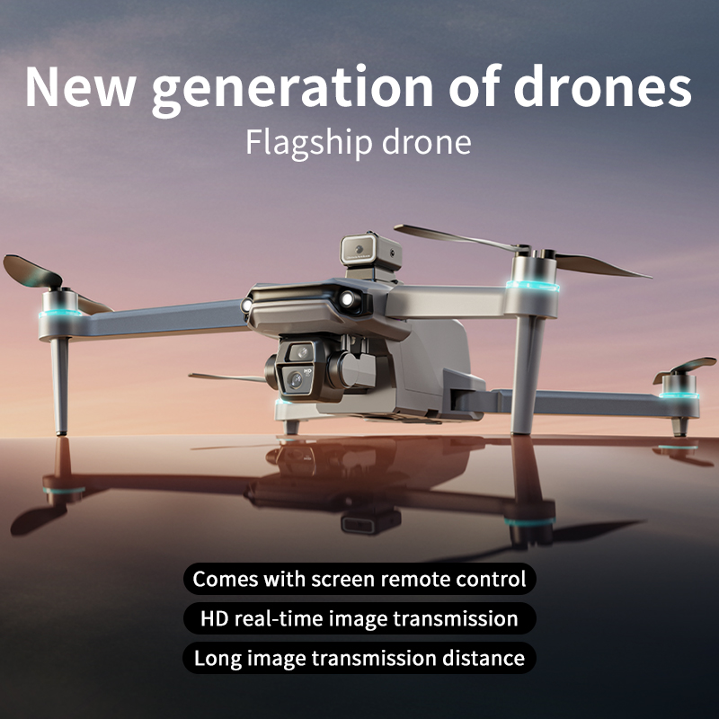 Drone GPS 8K HD Camera Aerial  - огляд і ціна Drone Surveying